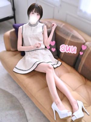 Suuの写メ日記｜ラグジュアリー 吉原高級店ソープ