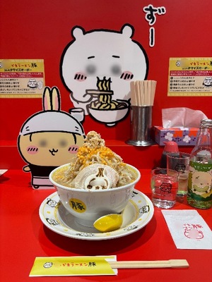 Kurumiの写メ日記｜ラグジュアリー 吉原高級店ソープ