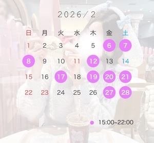 Kurumiの写メ日記｜ラグジュアリー 吉原高級店ソープ