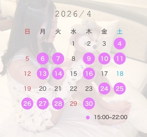 Kurumiの写メ日記｜ラグジュアリー 吉原高級店ソープ