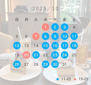 Mariの写メ日記｜ラグジュアリー 吉原高級店ソープ