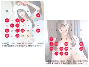 Yukaの写メ日記｜ラグジュアリー 吉原高級店ソープ