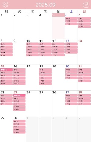 Raraの写メ日記｜ラグジュアリー 吉原高級店ソープ