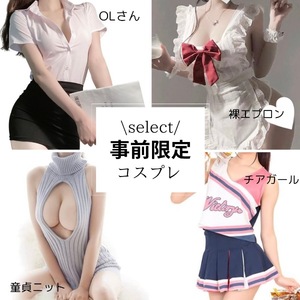 Raraの写メ日記｜ラグジュアリー 吉原高級店ソープ