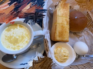 Otoの写メ日記｜ラグジュアリー 吉原高級店ソープ