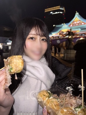 Otoの写メ日記｜ラグジュアリー 吉原高級店ソープ