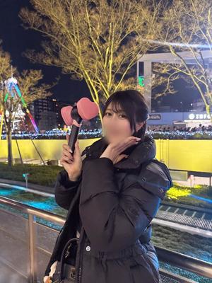 Otoの写メ日記｜ラグジュアリー 吉原高級店ソープ