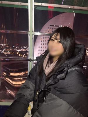 Otoの写メ日記｜ラグジュアリー 吉原高級店ソープ