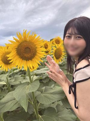 Otoの写メ日記｜ラグジュアリー 吉原高級店ソープ