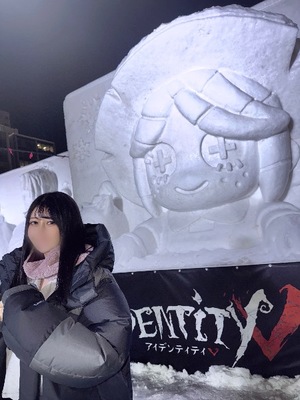 Otoの写メ日記｜ラグジュアリー 吉原高級店ソープ