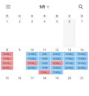 Fukaの写メ日記｜ラグジュアリー 吉原高級店ソープ