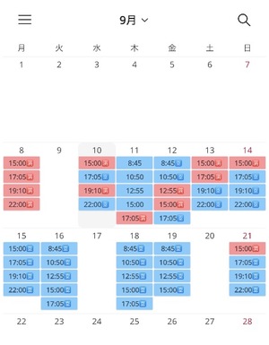 Fukaの写メ日記｜ラグジュアリー 吉原高級店ソープ