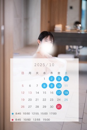 Yuzukaの写メ日記｜ラグジュアリー 吉原高級店ソープ