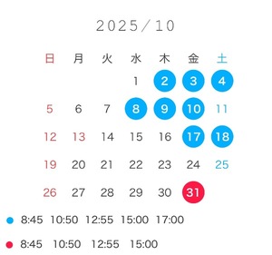 Yuzukaの写メ日記｜ラグジュアリー 吉原高級店ソープ