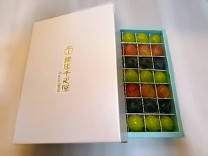 Yuzukaの写メ日記｜ラグジュアリー 吉原高級店ソープ