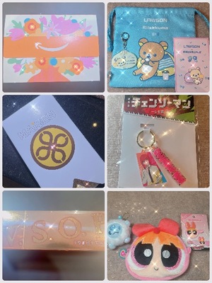 Yuzukaの写メ日記｜ラグジュアリー 吉原高級店ソープ