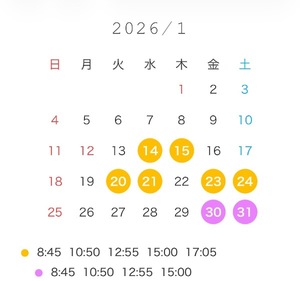 Yuzukaの写メ日記｜ラグジュアリー 吉原高級店ソープ