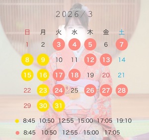 Yuzukaの写メ日記｜ラグジュアリー 吉原高級店ソープ