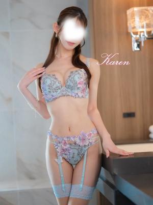 Karenの写メ日記｜ラグジュアリー 吉原高級店ソープ