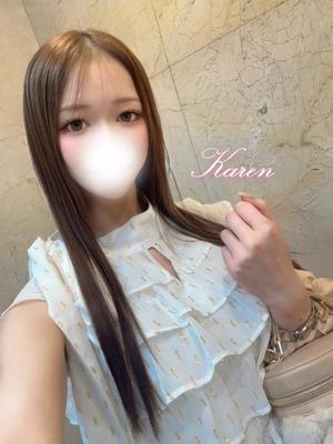 Karenの写メ日記｜ラグジュアリー 吉原高級店ソープ