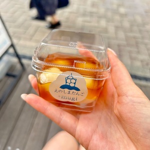 Karenの写メ日記｜ラグジュアリー 吉原高級店ソープ