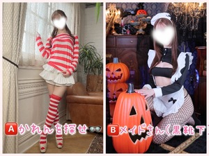 Karenの写メ日記｜ラグジュアリー 吉原高級店ソープ