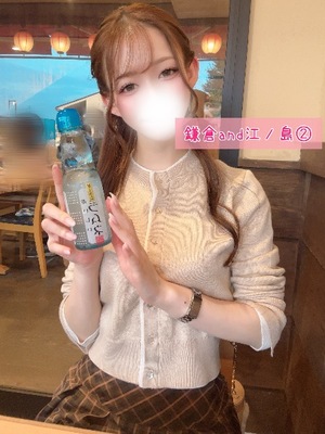 Karenの写メ日記｜ラグジュアリー 吉原高級店ソープ