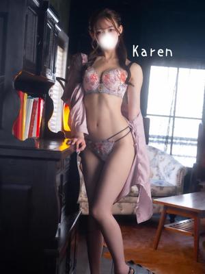 Karenの写メ日記｜ラグジュアリー 吉原高級店ソープ