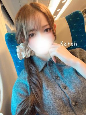 Karenの写メ日記｜ラグジュアリー 吉原高級店ソープ