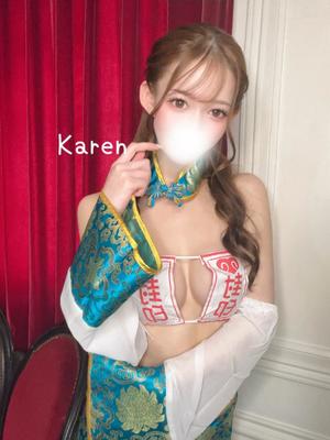 Karenの写メ日記｜ラグジュアリー 吉原高級店ソープ