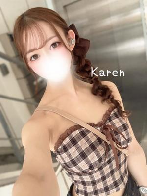 Karenの写メ日記｜ラグジュアリー 吉原高級店ソープ