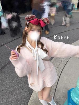 Karenの写メ日記｜ラグジュアリー 吉原高級店ソープ