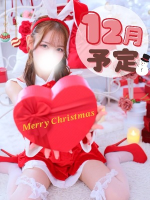 Karenの写メ日記｜ラグジュアリー 吉原高級店ソープ