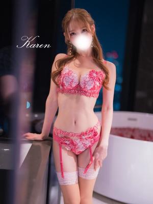 Karenの写メ日記｜ラグジュアリー 吉原高級店ソープ