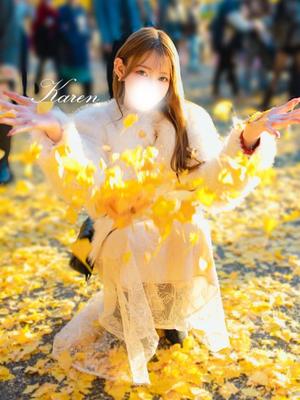 Karenの写メ日記｜ラグジュアリー 吉原高級店ソープ