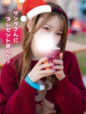 Karenの写メ日記｜ラグジュアリー 吉原高級店ソープ