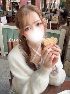 Karenの写メ日記｜ラグジュアリー 吉原高級店ソープ