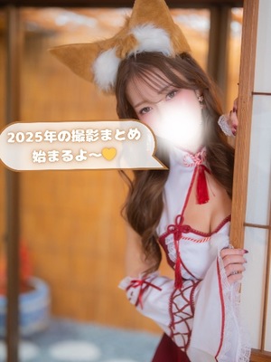 Karenの写メ日記｜ラグジュアリー 吉原高級店ソープ