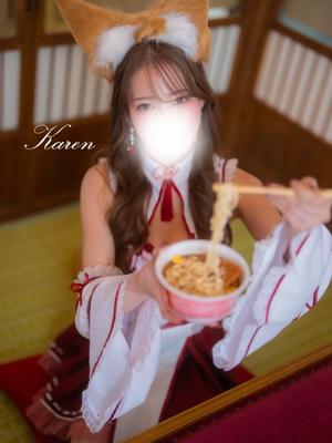 Karenの写メ日記｜ラグジュアリー 吉原高級店ソープ