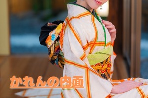 Karenの写メ日記｜ラグジュアリー 吉原高級店ソープ