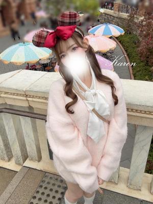 Karenの写メ日記|ラグジュアリー 吉原高級店ソープ