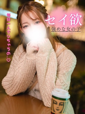 Karenの写メ日記｜ラグジュアリー 吉原高級店ソープ