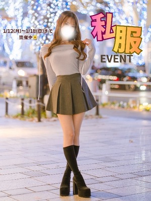 Karenの写メ日記|ラグジュアリー 吉原高級店ソープ