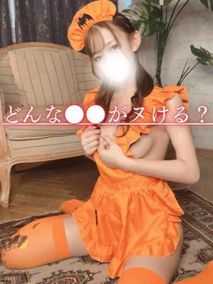 Karenの写メ日記｜ラグジュアリー 吉原高級店ソープ