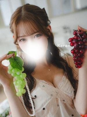 Karenの写メ日記｜ラグジュアリー 吉原高級店ソープ