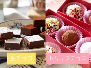 Karenの写メ日記｜ラグジュアリー 吉原高級店ソープ