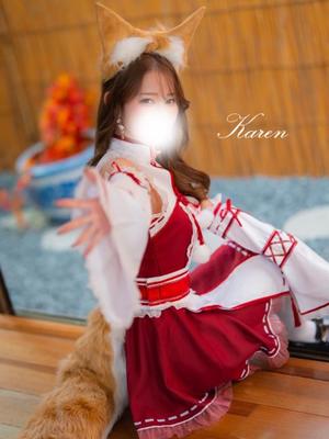 Karenの写メ日記｜ラグジュアリー 吉原高級店ソープ