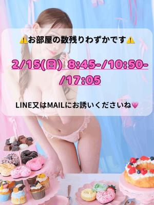 Karenの写メ日記｜ラグジュアリー 吉原高級店ソープ