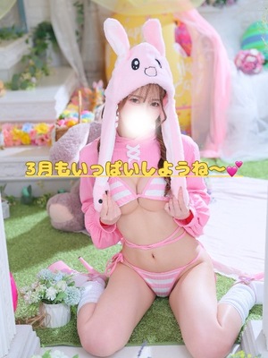 Karenの写メ日記｜ラグジュアリー 吉原高級店ソープ