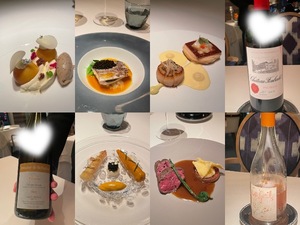 Karenの写メ日記｜ラグジュアリー 吉原高級店ソープ